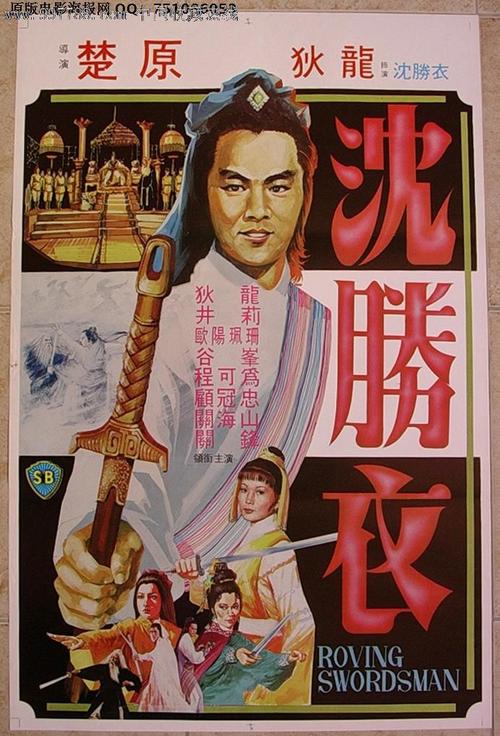 汉堡时装设计学院Mediadiploma
